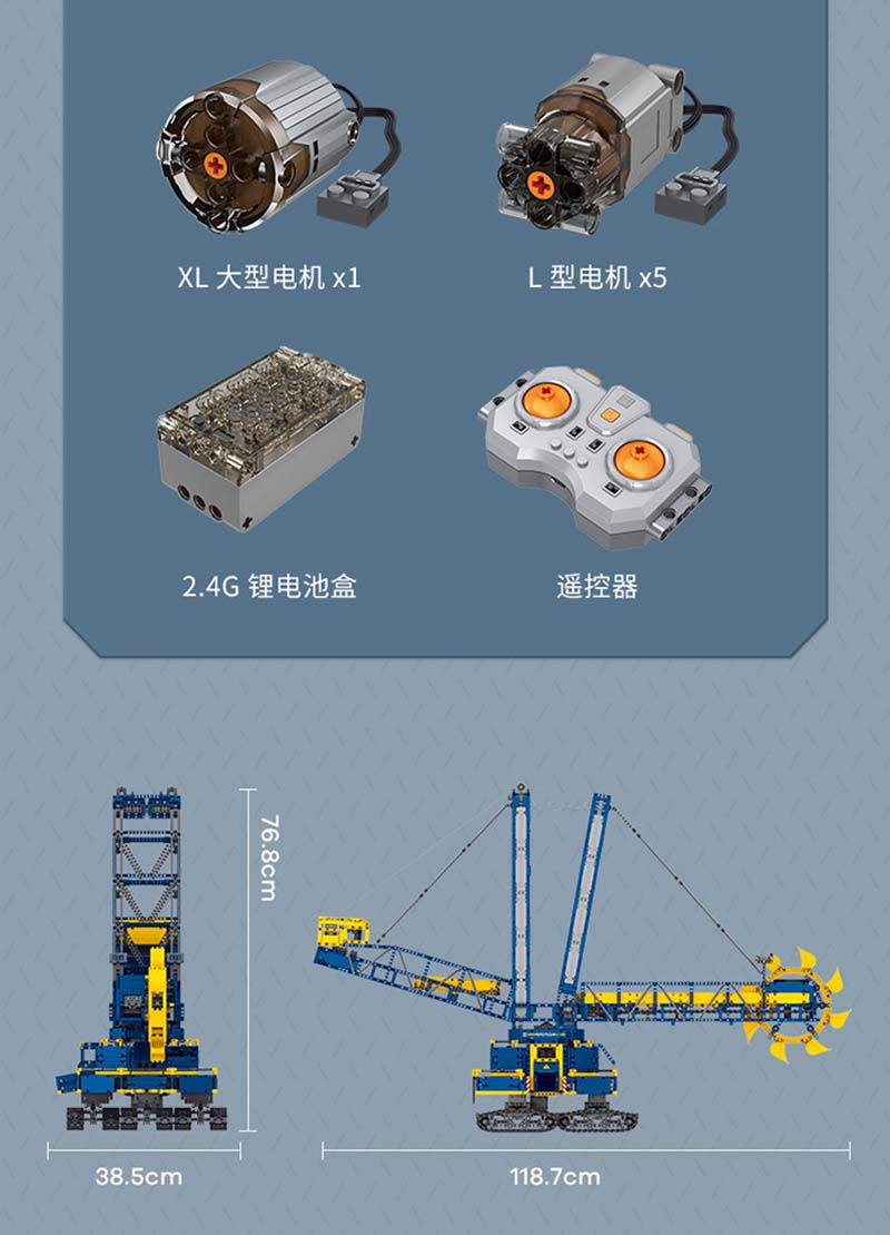 Hình thu nhỏ: Remote Control Crane Truck Forklift Building Blocks Bricks Kids Christmas Gifts