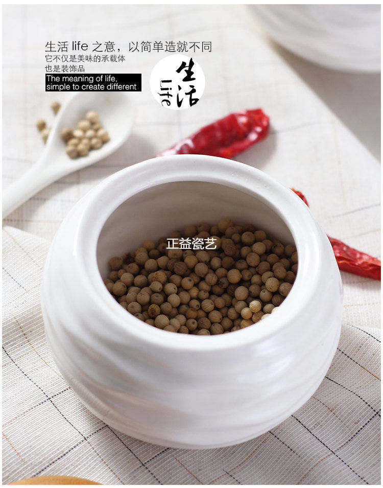 Thumbnail: Glass Seasoning Jar Set, Hollowed-out Chopstick Barrel, Bamboo Wooden Frame