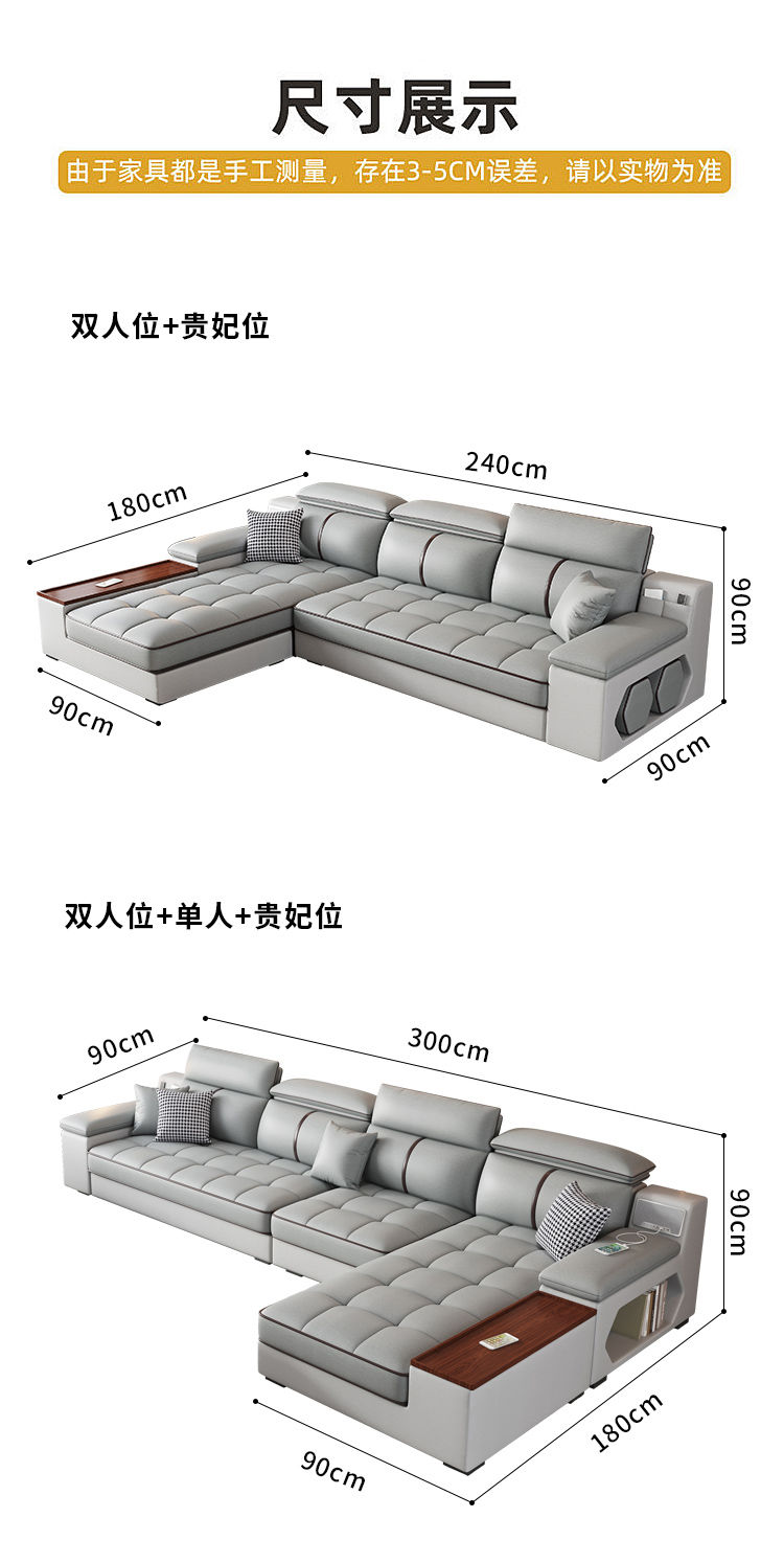 Thumbnail: Sofa Sectional Recliner Couch Corner Sofa Leather Hotel Bedroom 