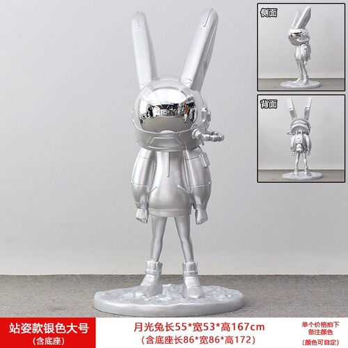 Thumbnail: Space Rabbit Big Bar Doll Sitting Doll Sculpture Clock-in Rabbit