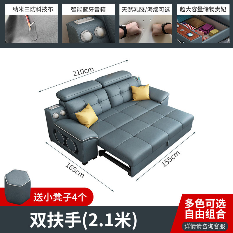 Thumbnail: Designer Multifunctional Living Room Sofas Patio Balcony Living Room