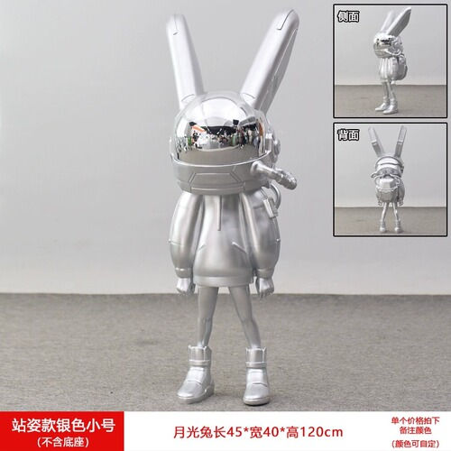 Thumbnail: Space Rabbit Big Bar Doll Sitting Doll Sculpture Clock-in Rabbit