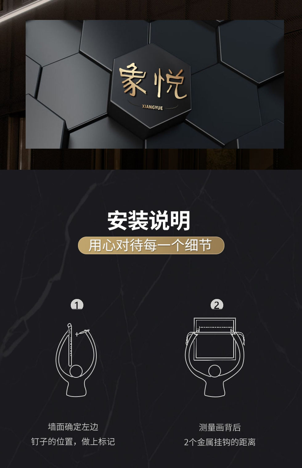 Thumbnail: Led Entrance Painting Three-Dimensional Luminous Modern Light Luxury Aisle Clock
