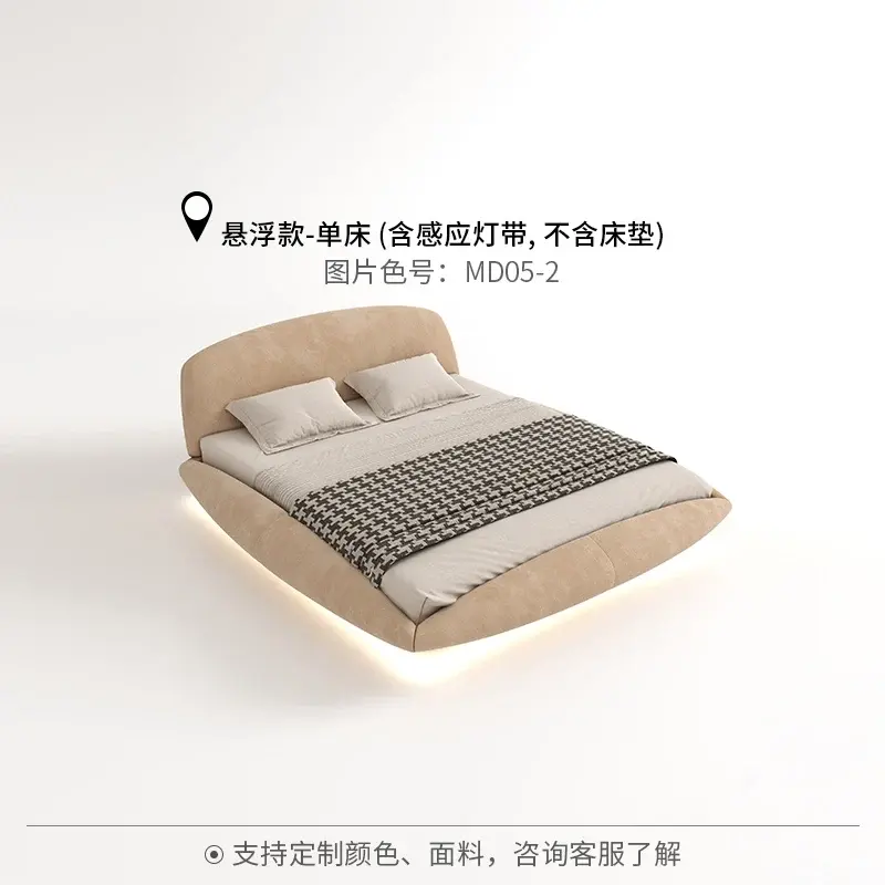 الصورة المصغرة: High End Double Bed Frame Wooden Designer Aesthetic Luxury Bedroom Furniture