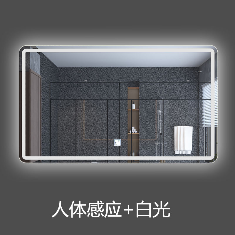 Thumbnail: Rectangle Bluetooth Smart Bathroom Makeup Mirror LED Light Anti-fog Backlight