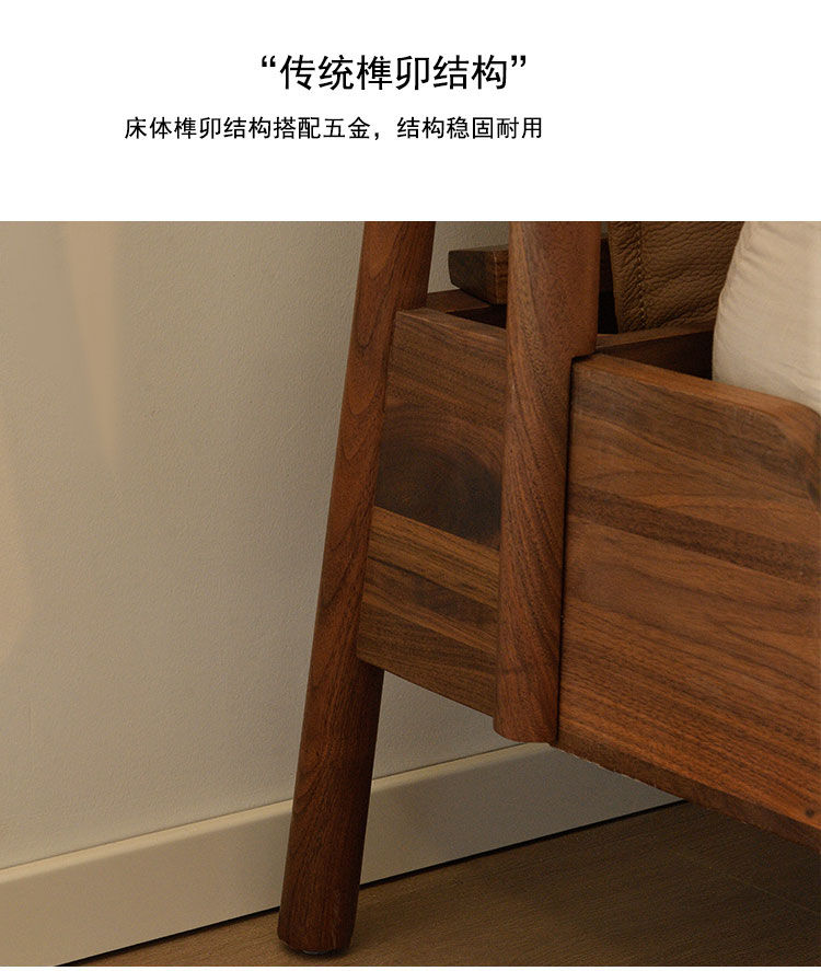 Thumbnail: Modern Bed Japanese Design Sun Sleeping Leather King Size Unique Furniture