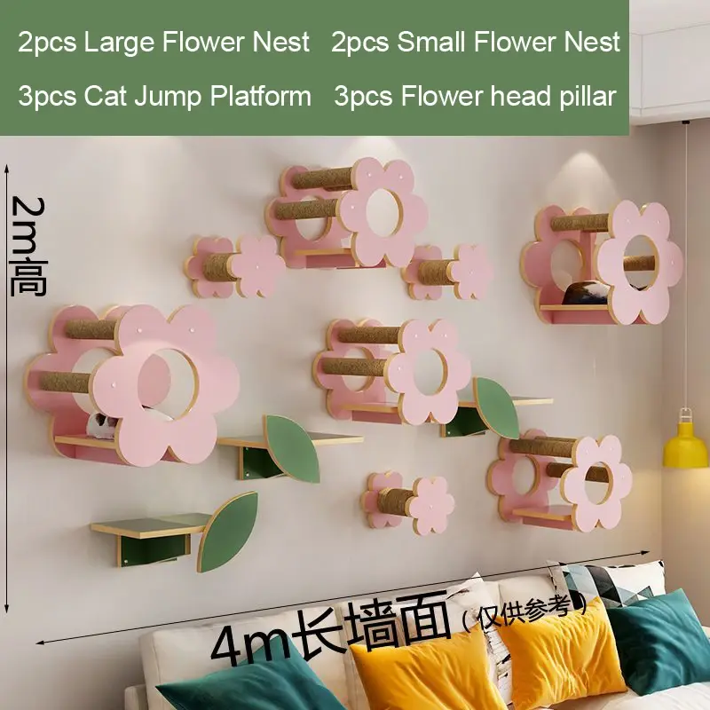 Thumbnail: Cat Nest, Jumping Platform Set, Pink Flowers, Value Wall Style, Pet Furniture