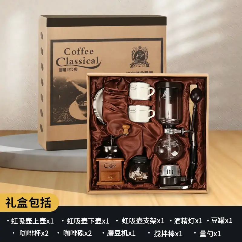الصورة المصغرة: Vacuum Coffee Maker Suit Gift Box Vintage Hand-Grinding Coffee Machine 