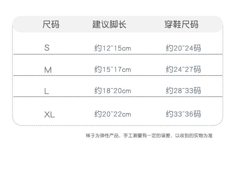 Miniatura: Pikachu Kids Socks Kawaii Children Cotton for Girls and Boys Gifts