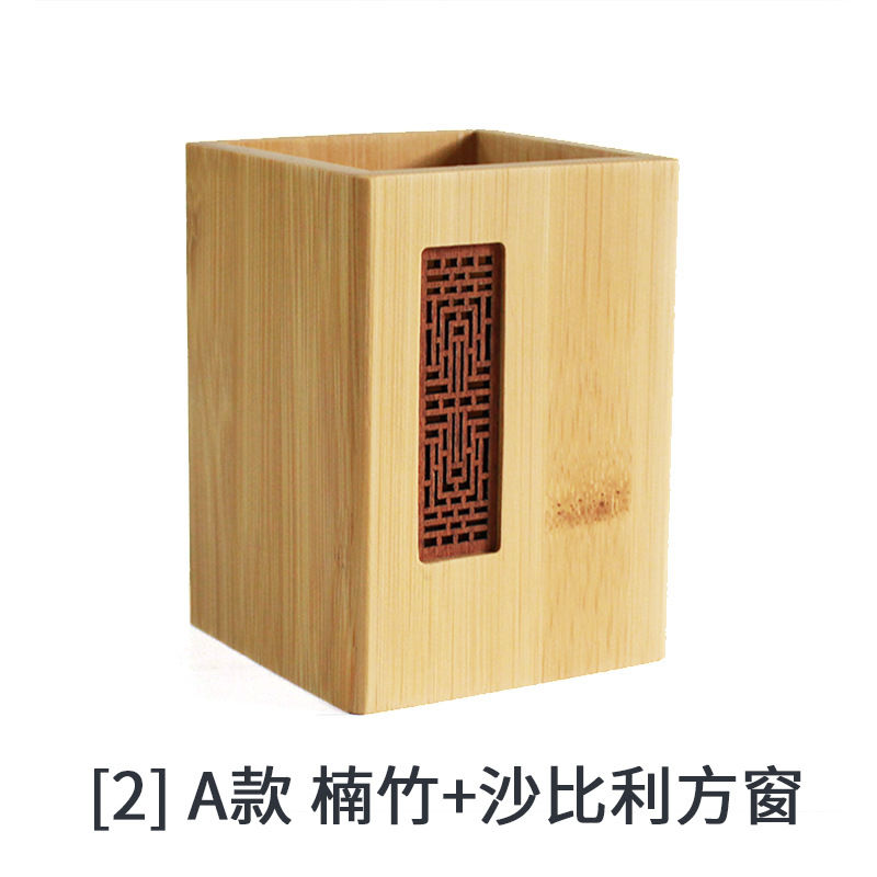 Thumbnail: Black Walnut Solid Wood Pen Holder Simple Office Supplies