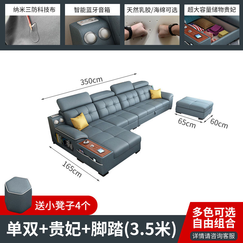 Thumbnail: Designer Multifunctional Living Room Sofas Patio Balcony Living Room