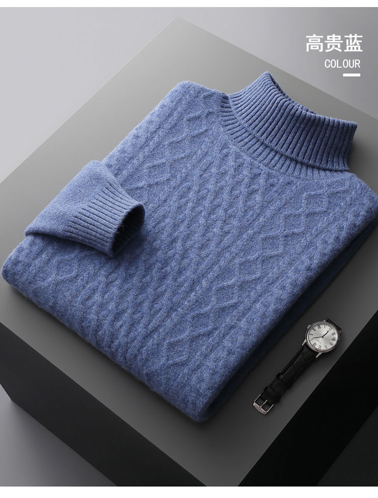 Thumbnail: Merino wool winter men's high-necked double-stranded thick jacquard sweater