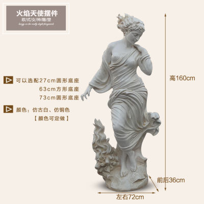 Miniatura: European Style Fashion Wedding Props White Angel Roman Column Road Resin Crafts