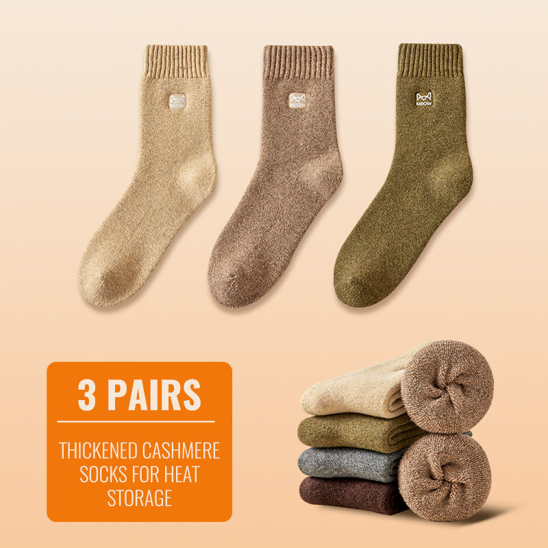 Thumbnail: MiiOW Merino Wool Socks Heated Cashmere Snow Boots Retro Brown Warm Towel Socks