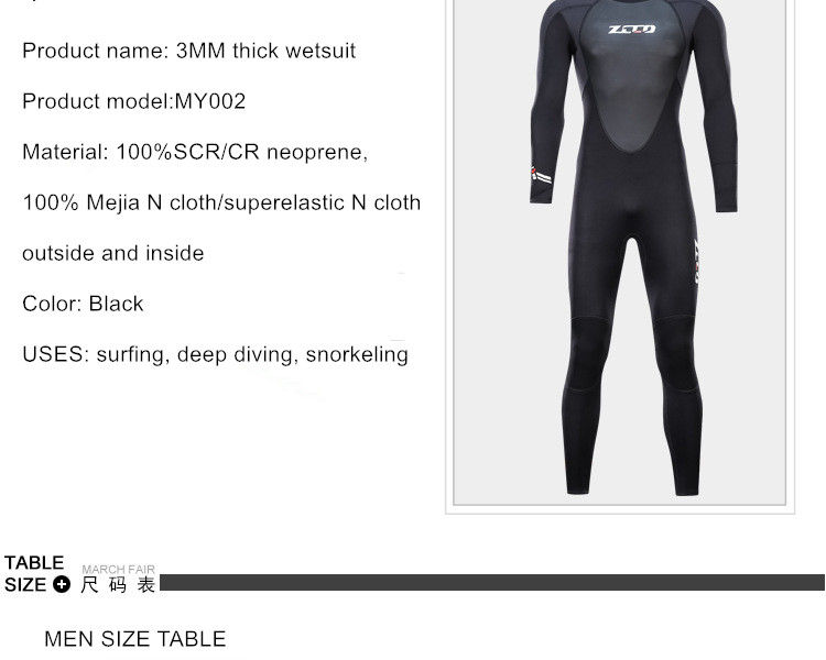 Миниатюра: Neoprene Surfing Scuba Snorkeling Full Body Diving Suit Keep Warm Swim Clothes