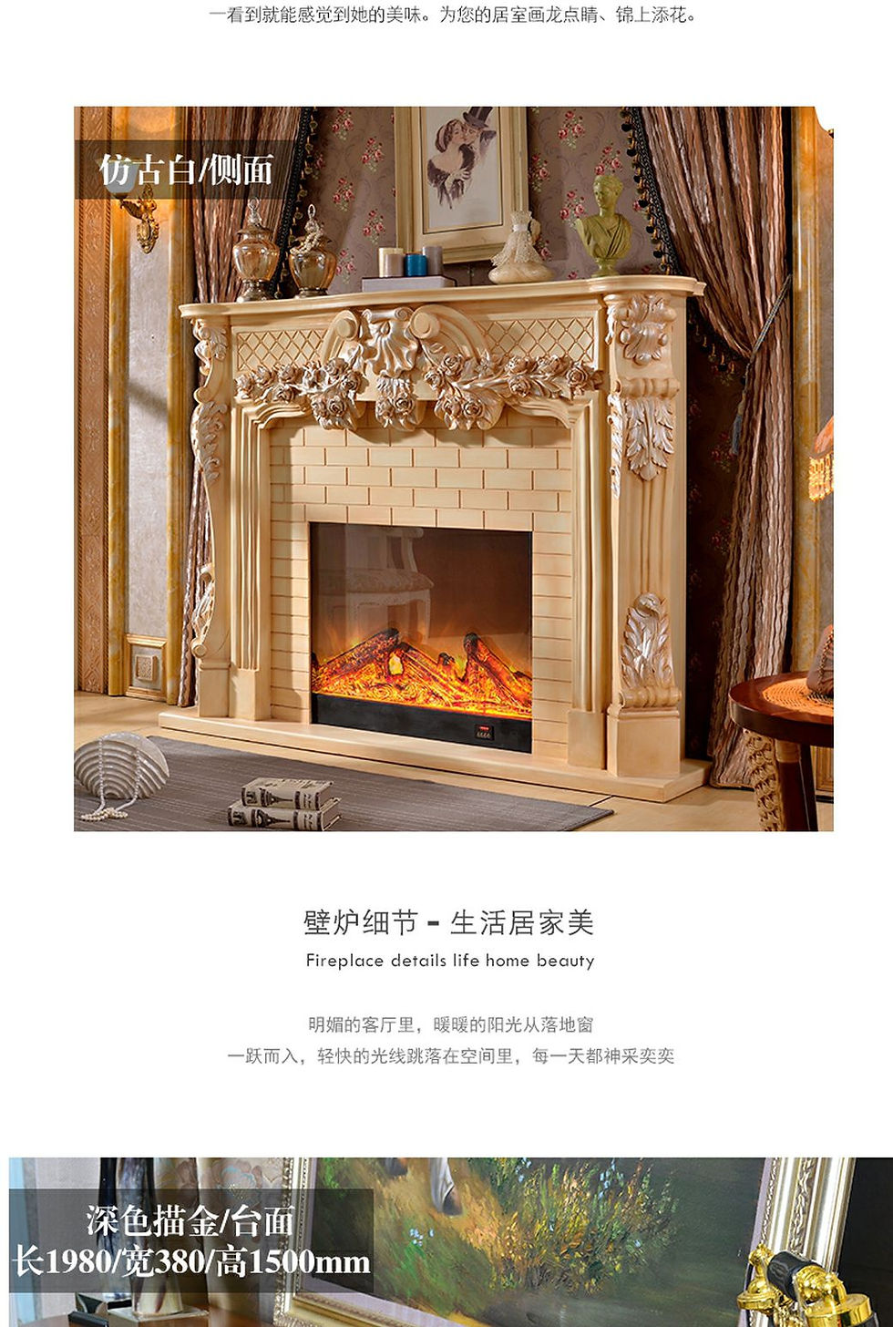 Miniatyrbild: European Style Fireplace Antique White Solid Wood American Fireplace