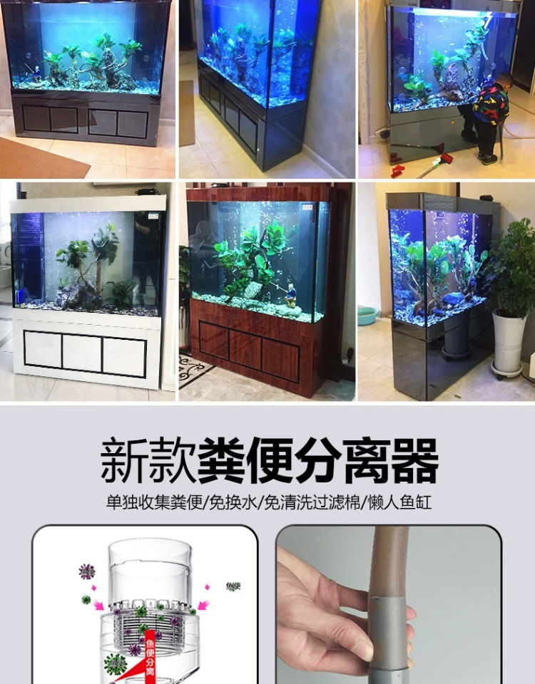 Miniaturbild: Fish Tank Living Room Large Water Glass Aquarium Floor Light Luxury