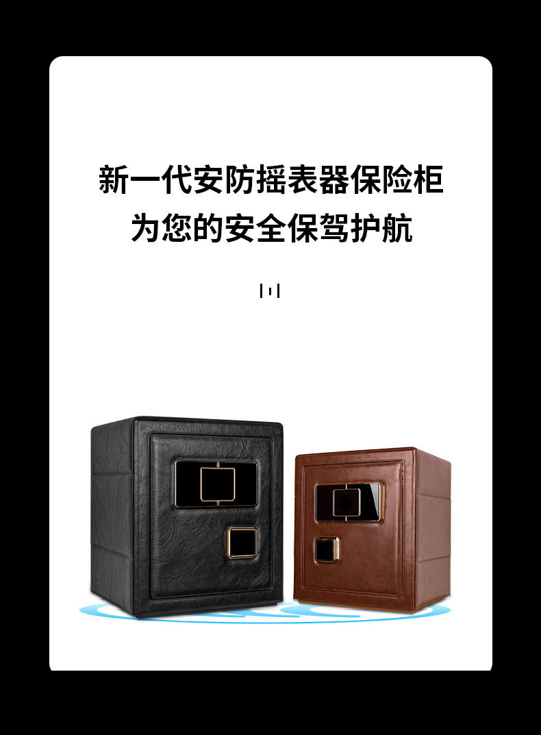 Thumbnail: Safe Box Automatic Mechanical Watch Antique Painting Watch Storage Cabinet