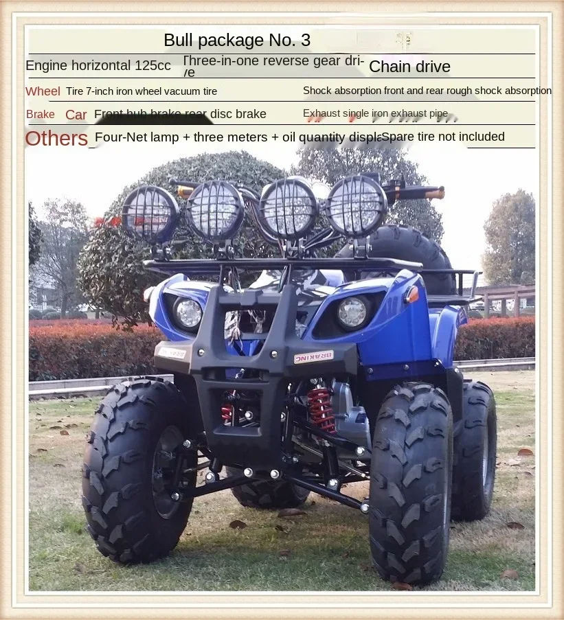 Thumbnail: Water-Cooled Four-Wheel Drive with Bucket Shaft Drive Automatic