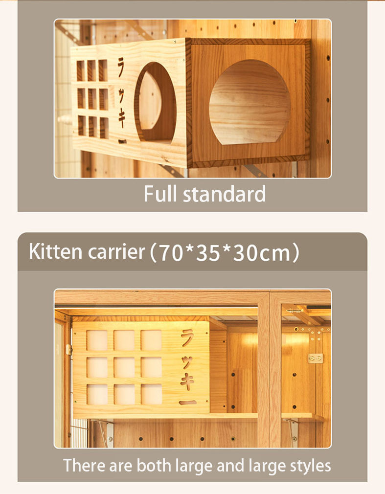 Thumbnail: Luxury Four Seasons Pet House Pine Bed Panoramic Space Villa Isolation Room 