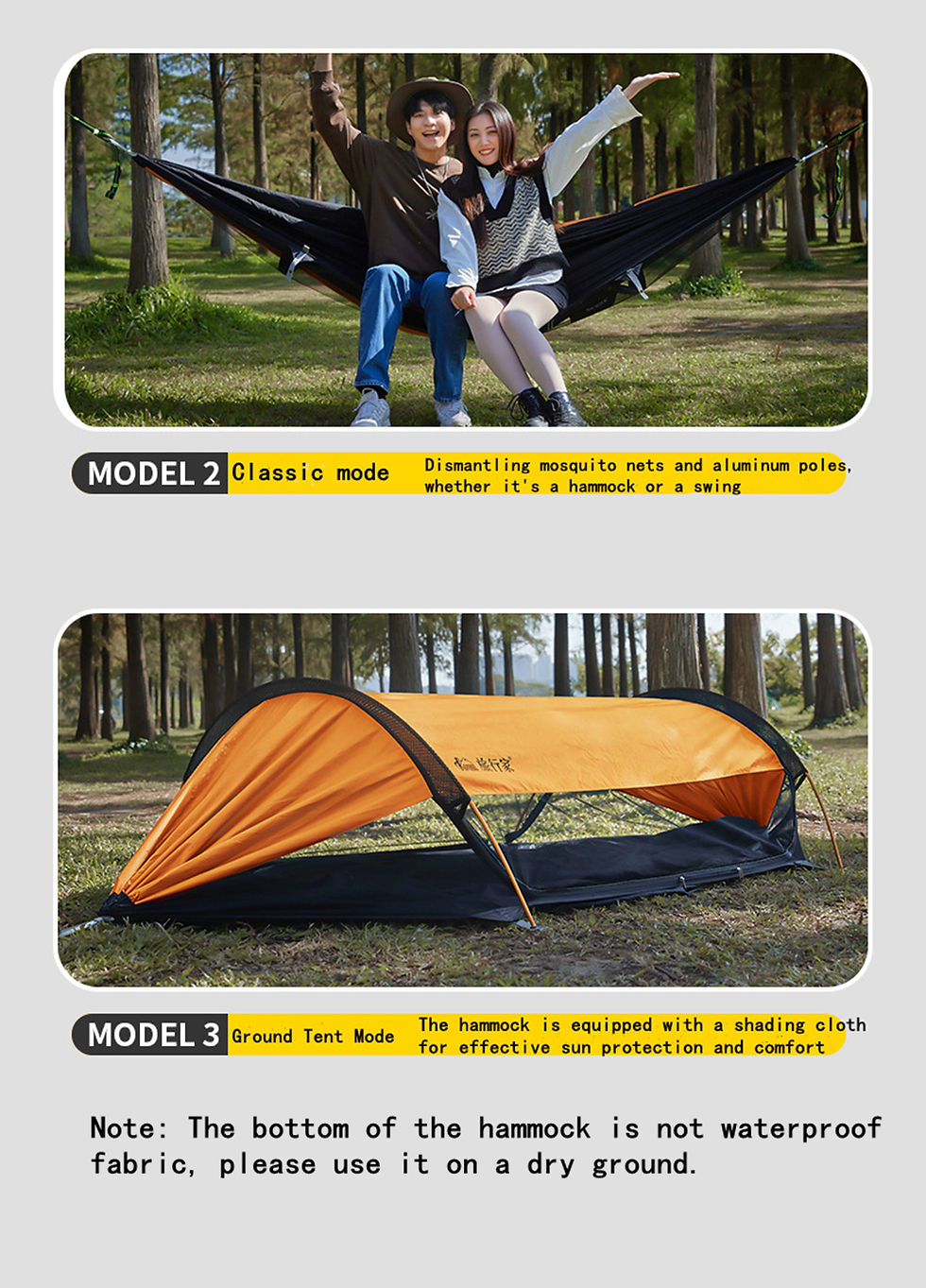 Μικρογραφία: Camping Mosquito Net Hammocks With Awning Anti-Rollover Tourist Hanging Hammock