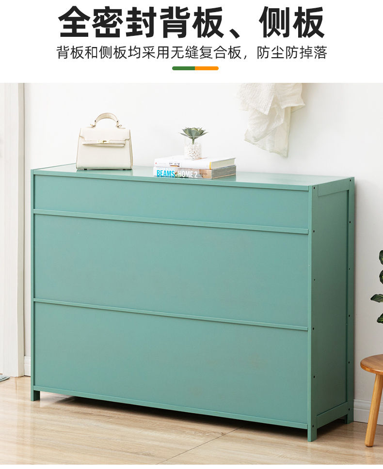 Миниатюра: Bathroom Shoe Rack Personal Vanity Vintage Hallway Divider Shoe Cabinet