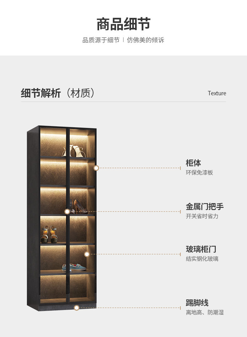 Thumbnail: Narrow Vertical Shoe Cabinet Multi Layer Shoe Cabinets Organizer Storage