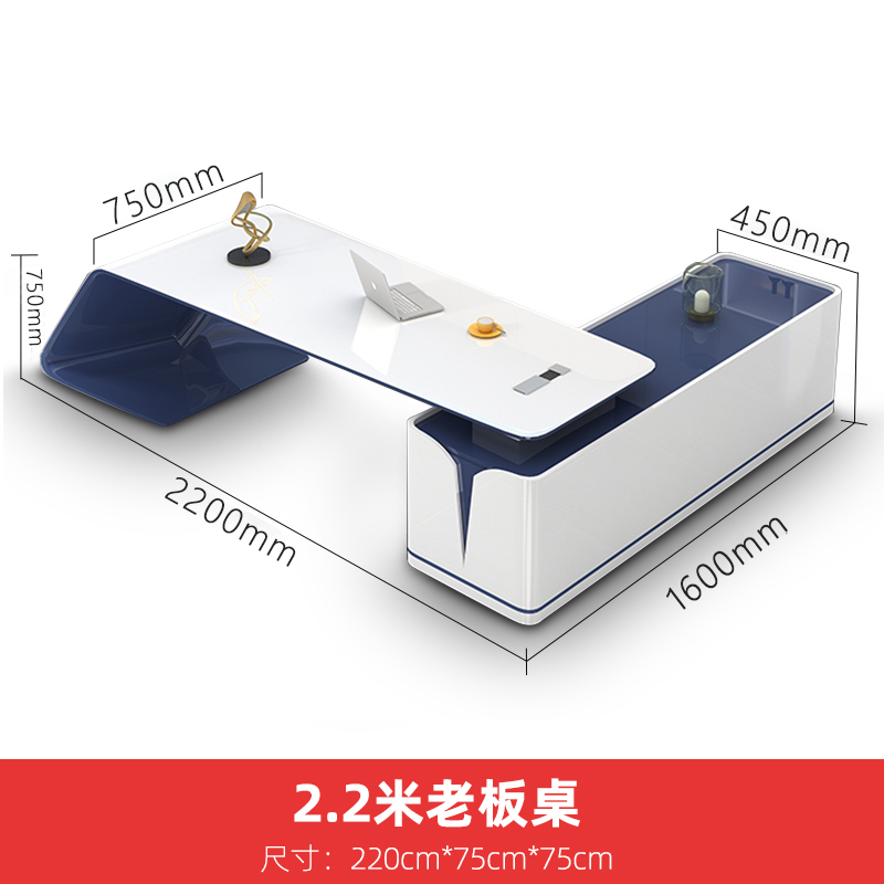 Miniaturbild: Modern Room Desks Computer Table Professional Multifunction Home Offices Reading