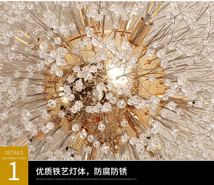 Thumbnail: Dandelion Pendant Living Room Dining Bedroom Starry Fireball Lighting Fixture