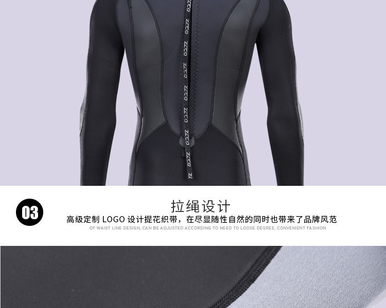 Миниатюра: Neoprene Surfing Scuba Snorkeling Full Body Diving Suit Keep Warm Swim Clothes