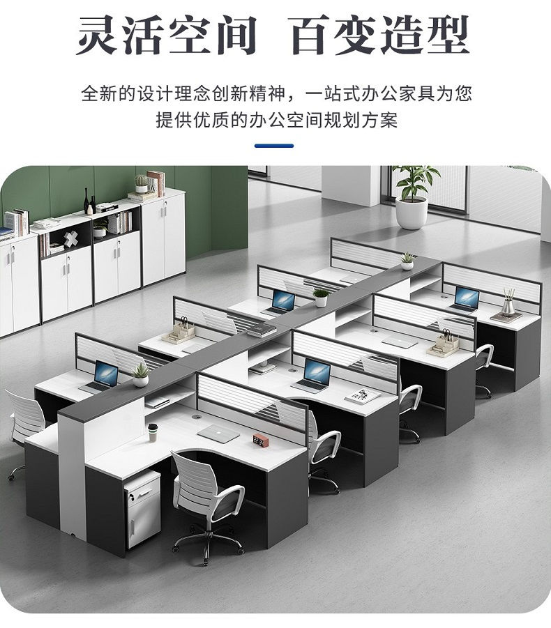 Miniaturbild: Office Supplies Standing Student Computer Furnitures Tables Home Work