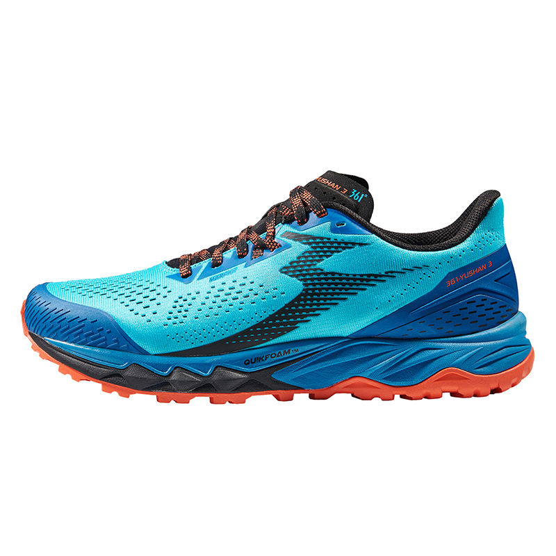 Thumbnail: Men's Running Sports Shoes Marathon Shock-Absorbing Rebound 