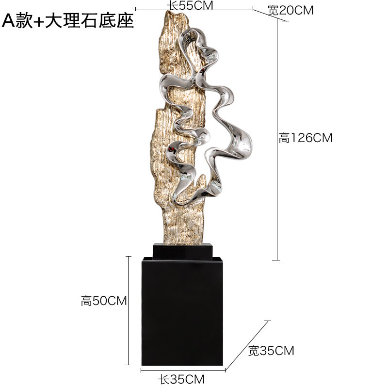 Miniatura: Entrance Decoration Hotel Lobby Floor Sculpture Large Abstract Crafts