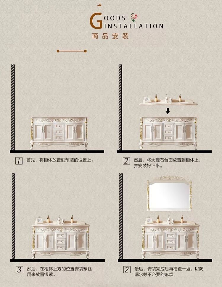 Thumbnail: Customized European-Style Bathroom Cabinet Oak Solid Wood Hand Painted Washstand