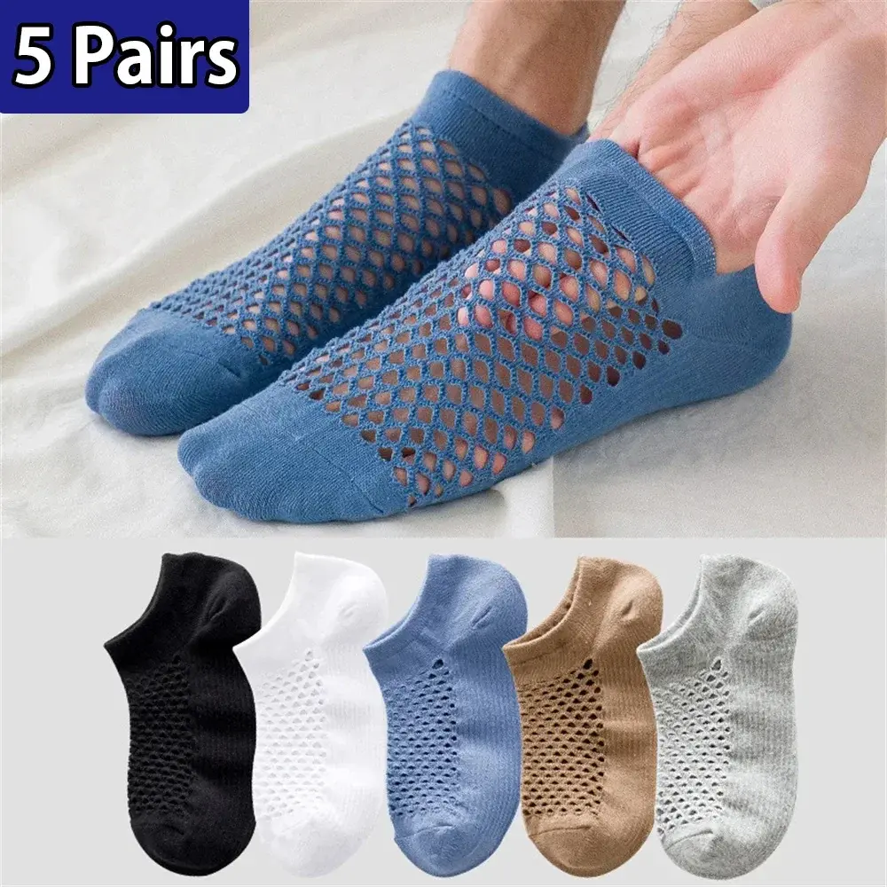 5 Pairs Men Short Socks Summer Breathable Mesh Fashion Ankle Socks