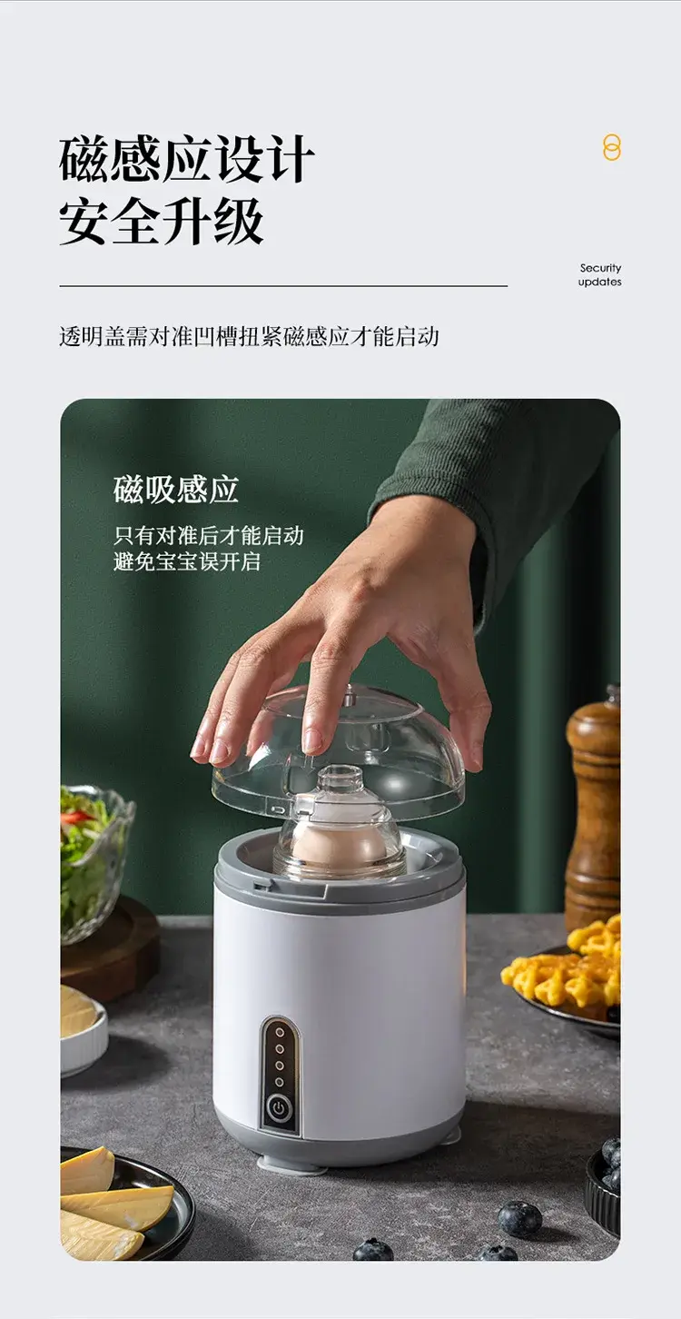 Miniatură: Electric Egg Shaker Puller Mixing Golden Egg Automatic Stirring Egg Scrambler 