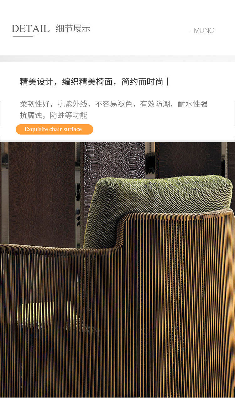 תמונה ממוזערת: Luxury Garden Furniture Outdoor Sets Unique Back Yard Patio Outdoor Furniture