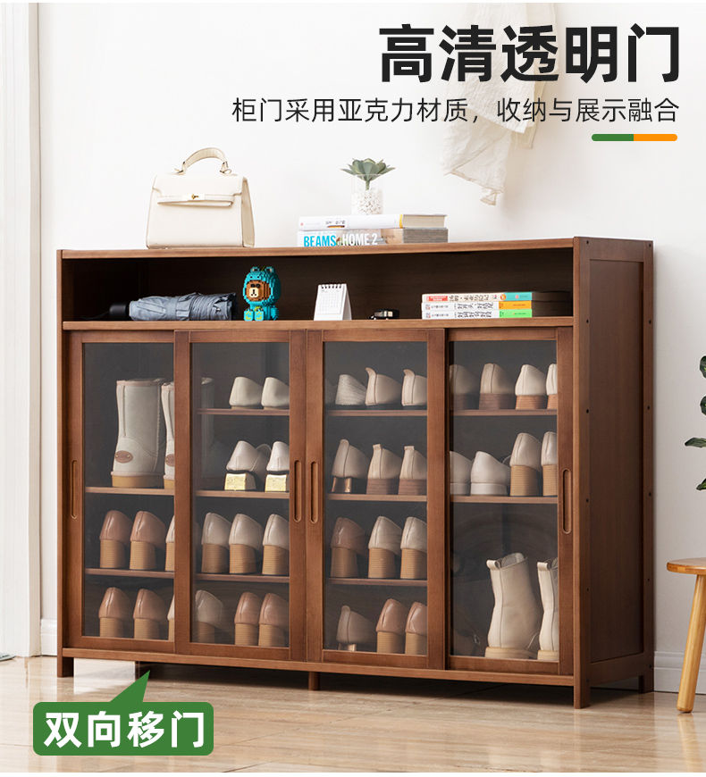 Миниатюра: Bathroom Shoe Rack Personal Vanity Vintage Hallway Divider Shoe Cabinet