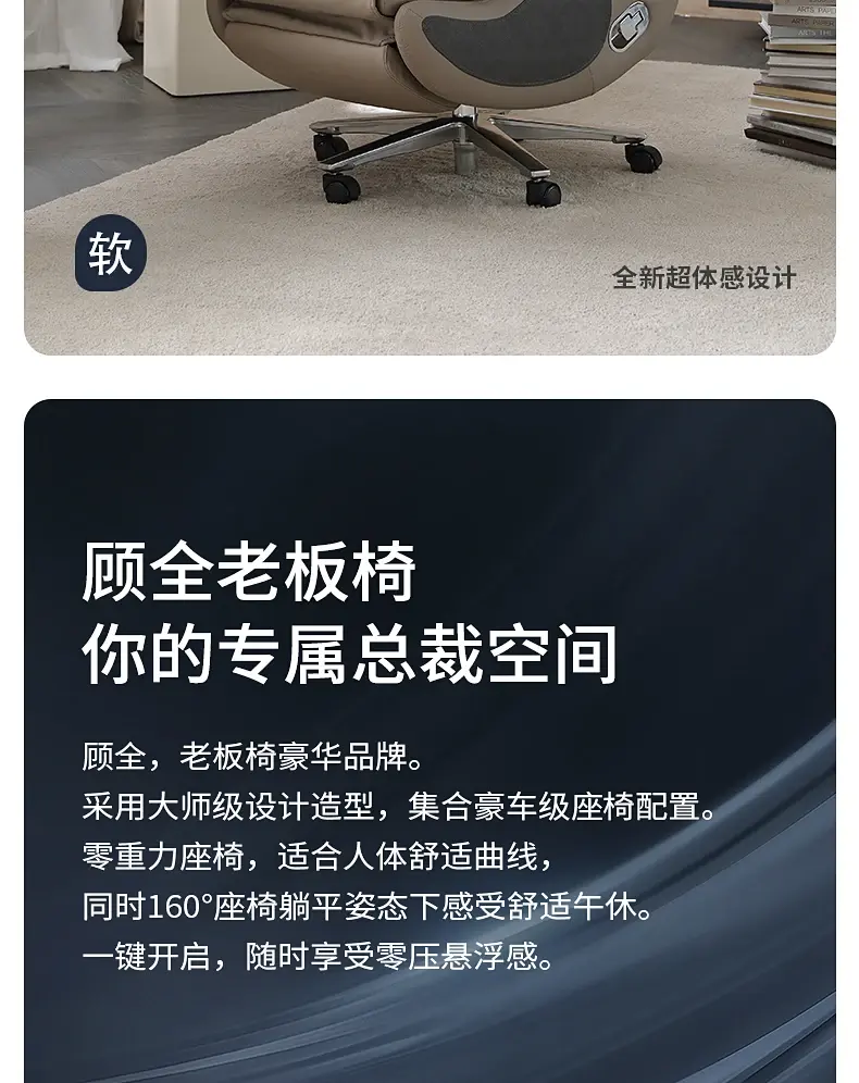 Miniaturbild: Luxurious Leather Office Electric Massage Lounge Gaming Chair Office Furniture