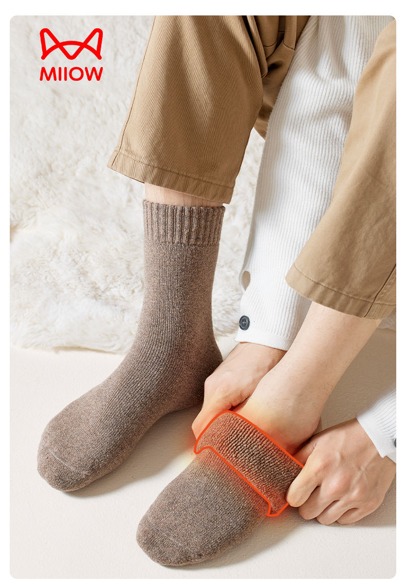 Thumbnail: MiiOW Merino Wool Socks Heated Cashmere Snow Boots Retro Brown Warm Towel Socks