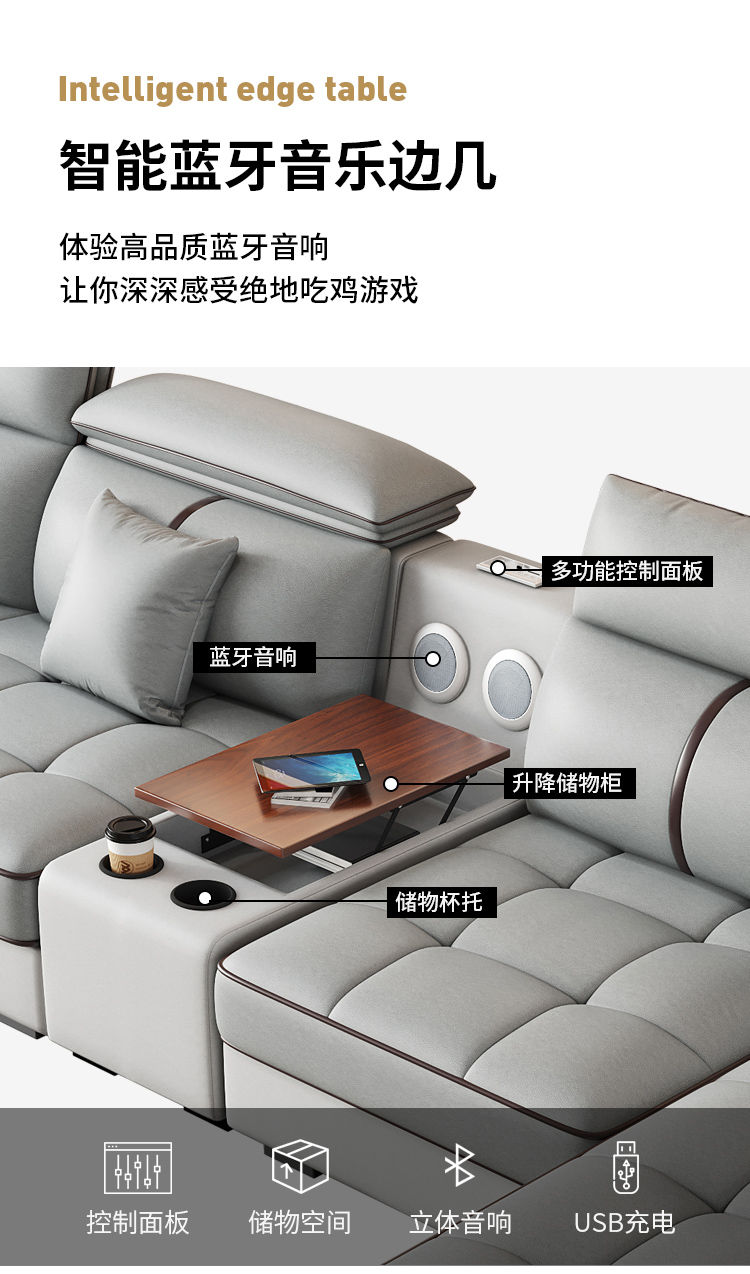 Thumbnail: Sofa Sectional Recliner Couch Corner Sofa Leather Hotel Bedroom 