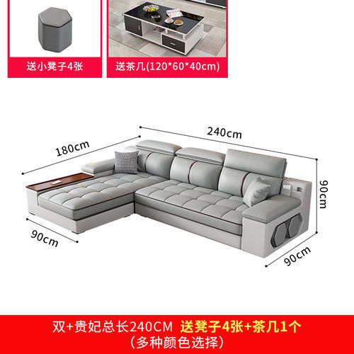 Thumbnail: Sofa Sectional Recliner Couch Corner Sofa Leather Hotel Bedroom 