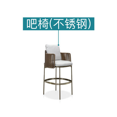 תמונה ממוזערת: Luxury Garden Furniture Outdoor Sets Unique Back Yard Patio Outdoor Furniture