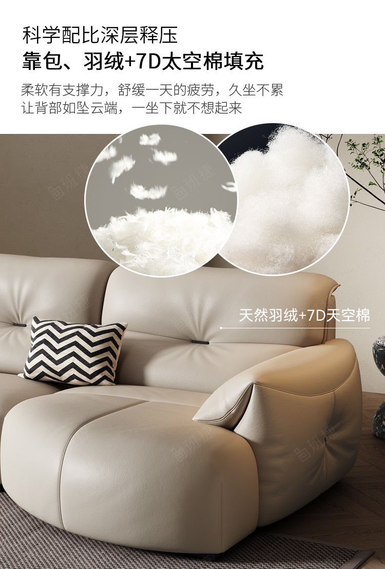 Thumbnail: Modern Armchair Sofas Daybed Luxury Divani Furniture Living Room