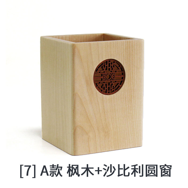 Thumbnail: Black Walnut Solid Wood Pen Holder Simple Office Supplies