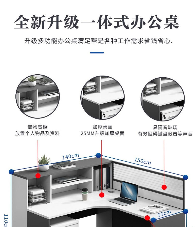 Miniaturbild: Office Supplies Standing Student Computer Furnitures Tables Home Work