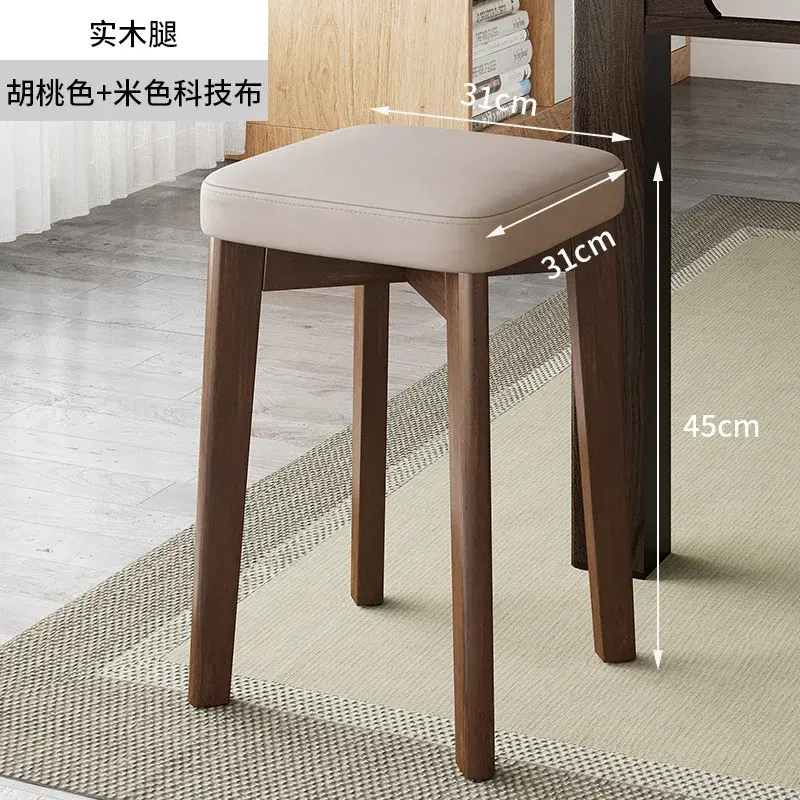 Миниатюра: Bench Modern Simple Household Dining Table High Chair Living Room Stackable