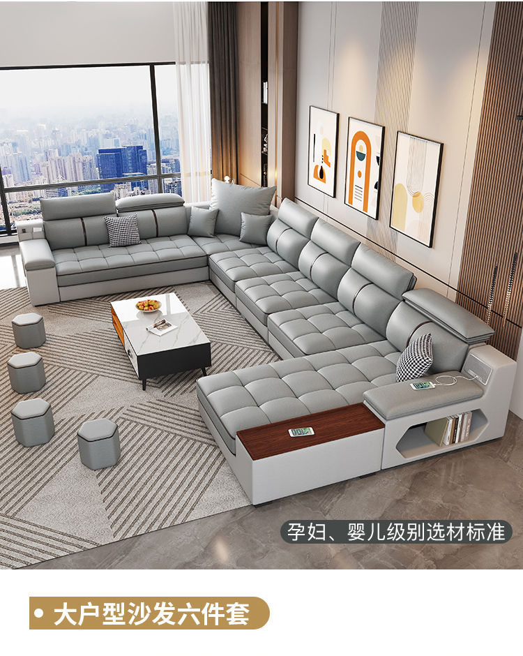 Thumbnail: Sofa Sectional Recliner Couch Corner Sofa Leather Hotel Bedroom 