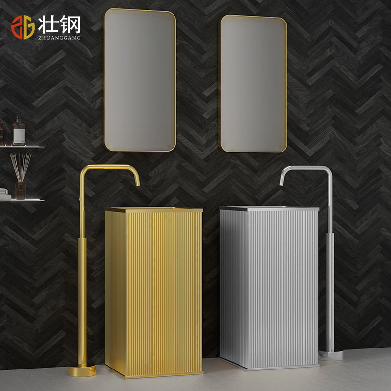 Thumbnail: Modern Floor standing Wash Square Hand basin Stainless steel Lavabo