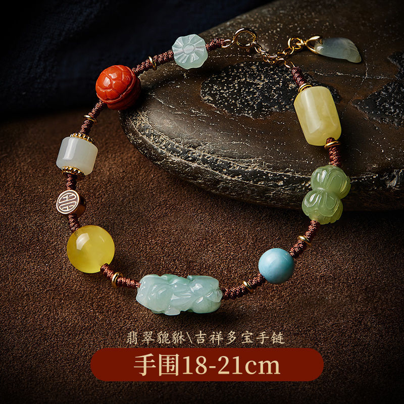 Thumbnail: Buddha Beads Multi Jewels Bracelet Men Bodhi Seeds Ox Bone  Sutra Bracelet